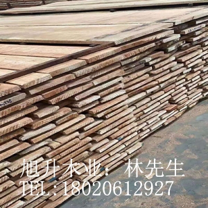 漆木 板材 柒木 價格 漆木板材供應 柒木廠家|紅心漆供應-旭升木業(yè)