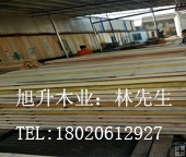 批發(fā)欖仁木 優(yōu)質黃欖仁木TEY供應 欖仁木價格 欖仁木廠家-旭升木業(yè)