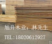 批發(fā)欖仁木 優(yōu)質黃欖仁木TEY供應 欖仁木價格 欖仁木廠家-旭升木業(yè)